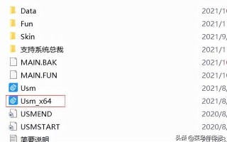 u盘pe启动方式-(u盘pe怎么启动)