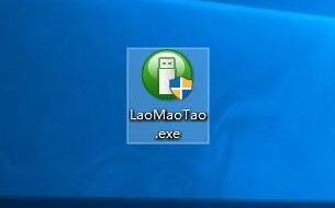 老毛桃u盘重装系统（win10操作系统安装 老毛桃 u盘）