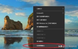 win10进入bios设置虚拟化-(win10怎么开启bios虚拟化)