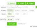 u启动gpt分区安装win7-(gpt分区安装win7启动不了)