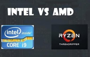 酷睿和锐龙处理器哪个好（酷睿和锐龙怎么比较）