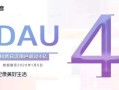 什么是“抖音推广”？个人，企业应该怎么做