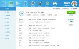 电脑系统哪个最好用（现在电脑操作系统用哪种好）