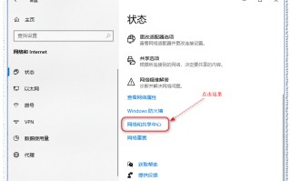 如何创建共享文件夹（设置共享文件夹可直接访问共享的文件）