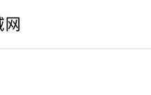 苹果手机怎么看机型-(苹果手机怎么看型号)