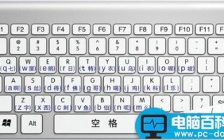 鼠标键盘时好时坏怎么用键盘代替应付简单操作？