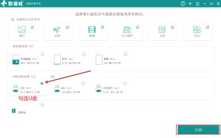 u盘隐藏文件怎么恢复（恢复U盘隐藏的文件夹方法教程）