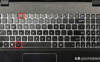 手提电脑关机快捷键（学会这招电脑快速关机）