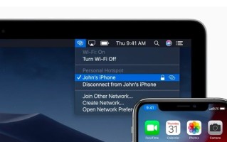 iphone热点电脑连不上（iphone12pro怎么连5gwifi）