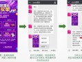 微信营销工具有哪些？