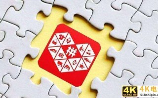 解密拼多多4年过万亿，GMV有多少水分？