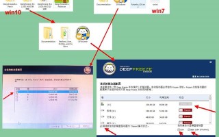电脑怎么安装win10-(电脑怎么安装win10系统)