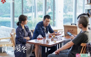 这才是职场“顶配”团队