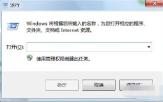 为什么复制粘贴不了（电脑突然复制不能粘贴处理办法）