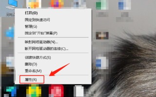 虚拟内存如何设置（正确设置电脑虚拟内存最佳设置）