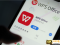 市值暴跌1400亿！曾经的“国产软件之光”，要跌落神坛？