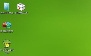 大白菜u盘启动工具怎么用（大白菜U盘启动盘常用工具介绍）