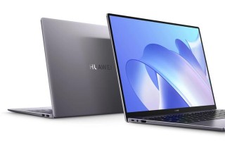 华为笔记本哪款最好2022（联想笔记本好还是华为的好）