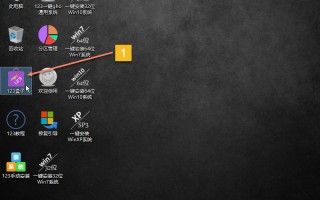 怎么备份系统（电脑备份系统详细图文教程）