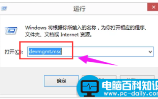 一眼便能看懂的网卡驱动安装方法大全