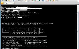 如何获取u盘读取权限（优酷路由宝设置技巧）