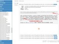 电脑手机u盘重装系统步骤如下-(电脑手机u盘重装系统步骤如下)