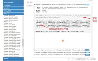 电脑手机u盘重装系统步骤如下-(电脑手机u盘重装系统步骤如下)