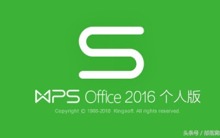 wps怎么做表格教程基本操作（wps表格6个实用技巧）
