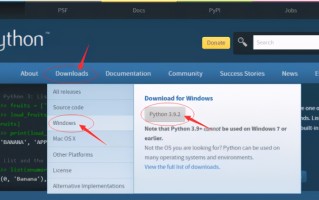 python安装步骤电脑版（最详细的python安装教程）