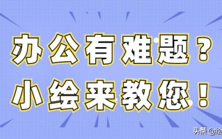 打印机墨水弄手上怎么洗（教你快速清洗打印机墨水的妙招）