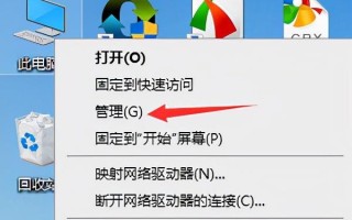 win10如何合并磁盘空间（win10电脑硬盘分区合并教程图解）