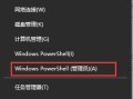 低级格式化u盘工具命令-(低级格式化u盘工具命令是什么)