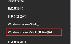 低级格式化u盘工具命令-(低级格式化u盘工具命令是什么)