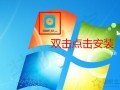 win7忘记开机密码怎么办（Windows系统开机密码忘记了破解方法）