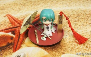 u盘名字几个字-(u盘名字几个字符)