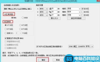 电脑开机时提示checking media怎么办