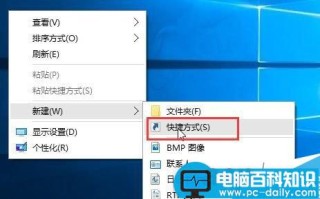 win10系统将运行固定到开始菜单的操作技巧