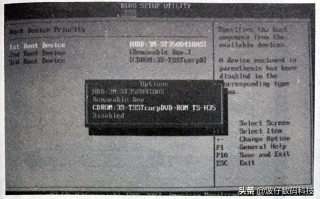 如何从光盘启动装系统（使用u盘安装windows 10系统的步骤）