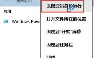 win10电脑打不开网页（Win10系统Edge浏览器打不开网页的解决方法）