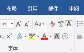 格式刷的快捷键是什么（word小技巧之格式刷的正确使用）