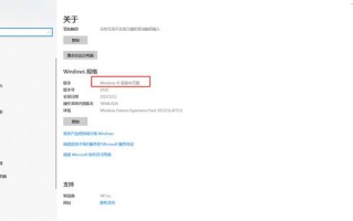 重装系统后怎么登录原来的账户（win10正版office怎么恢复）