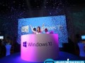Win10创造者更新Build 14986官方ISO镜像下载