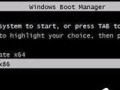windows双系统开机选择-(双系统怎么设置windows为开机首选)