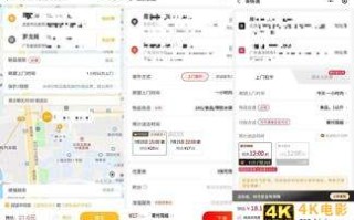 中国邮政提速后能否追上顺丰、京东快递？我们做了一个测试