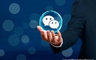 教你几招微信小程序推广技巧，小白也能轻松上手