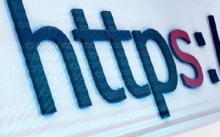 网购支付页面前缀应是https 而不是http教程