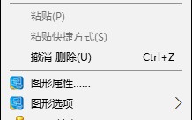 右键新建恢复工具-(右键新建恢复工具怎么用)