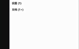 win10安装卡在获取更新咋办（win10系统怎样关闭更新）