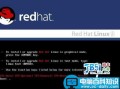 RedHat9详细安装图解