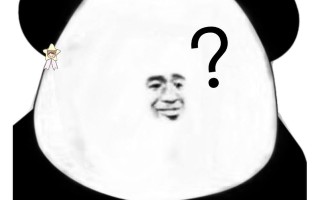 u盘做启动盘进行分区吗-(u盘做启动盘进行分区吗安全吗)
